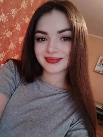 Валентина